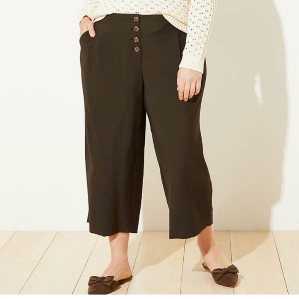 Loft Plus - Olive Green High Waist wide leg button up fly